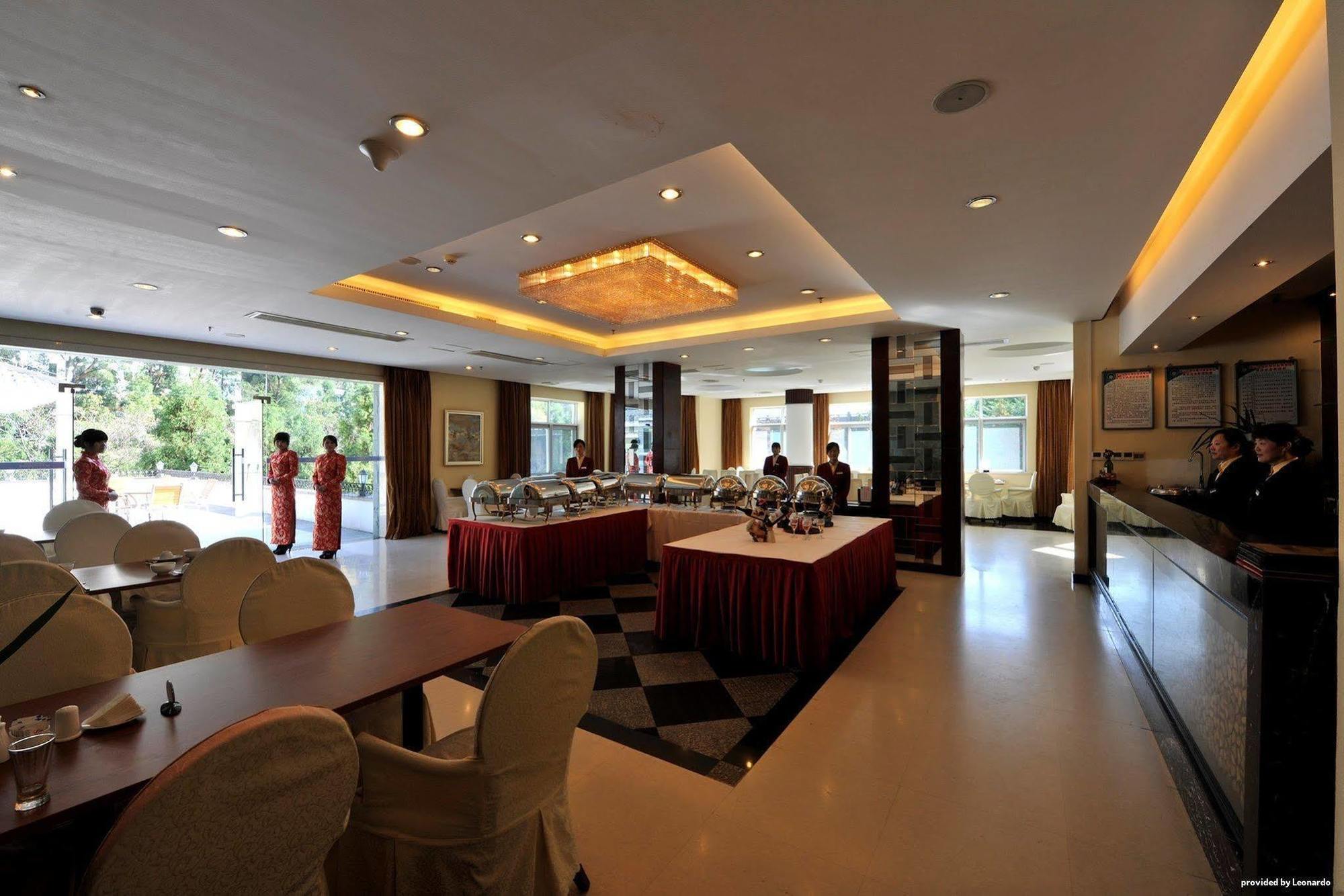 BW Huangshan Resort & Spa Restauracja zdjęcie